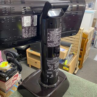 保証付き　ダイキン　遠赤外線暖房機　ERFT11PS    リサイクルショップウルカウ　高津の画像