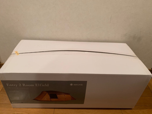 新品未開封スノーピーク エントリー 2ルーム エルフィールド＋ペグ＋ペグハンマー