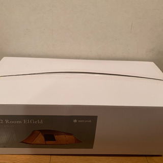 新品未開封スノーピーク エントリー 2ルーム エルフィールド＋ペグ＋ペグハンマー