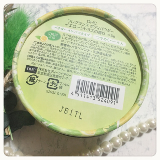 5fdef450b52d6a0f9dbdd783