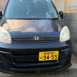 車検切れ　ガソリン満タン　ライフの画像