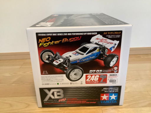 タミヤ 1/10RC XB ネオマイティーフロッグ（DT-03シャーシ）