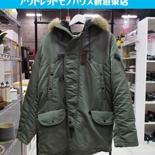 ◇ヒューストン N3B フライトジャケット サイズS U.S.A...
