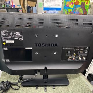 保証付き　東芝　テレビ　23S8   リサイクルショップウルカウ　高津の画像