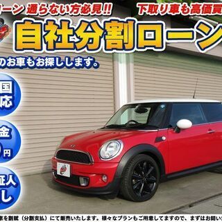【自社ローン★ミニク－パ－★車検２年付納車★イギリス生まれのＭＩＮＩ！　丸いヘッドライトが特徴の可愛い車！　オシャレなＭＩＮＩで出かけませんか?★の画像