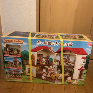 シルバニアファミリー　赤い屋根の大きなお家