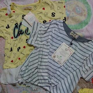 新品多数あり！ 可愛いセット🎶 110～120㎝の画像