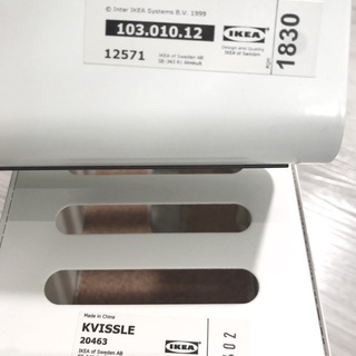 【IKEA2点】KVISSLE クヴィッスレ・VEMUND ヴェムンドの画像