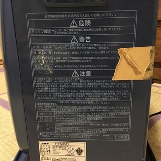 石油ファンヒーター　灯油　ストーブ　3台セット！の画像