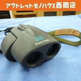 PENTAX ペンタックス 双眼鏡 10x 24UCF WR 1...