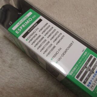 シリコン製キーボードカバー  エレコム ＰＫＳ－ＦＭＶ９ＢＫの画像