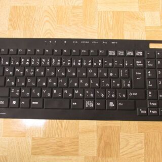 シリコン製キーボードカバー  エレコム ＰＫＳ－ＦＭＶ９ＢＫの画像