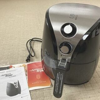 ★値下げしました　ノンフライヤー