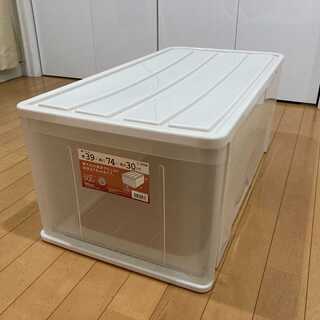 【無料】普通の衣装ケース4つセット