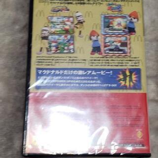 未開封!非売品!マックのソフト!!の画像