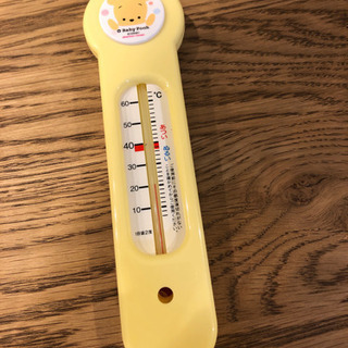 ベビー湯温計