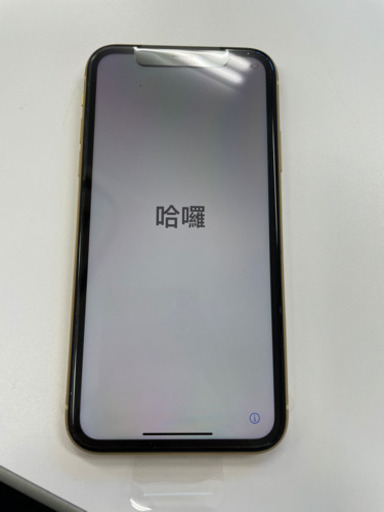 iPhone iPhoneXR 64G yellow