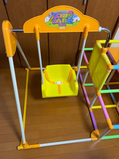 【値下げ】家の中で すべり台 ジャングルジム 鉄棒