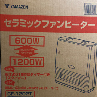 YAMAZEN セラミックファンヒーターの画像