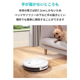 美品✨ロボット掃除機　Anker eufyの画像