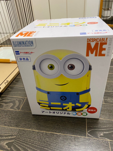 ミニオン 冷温庫 非売品