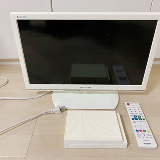 SHARP AQUOS テレビ　白　19V