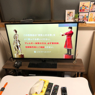 パナソニックテレビ取り引き中