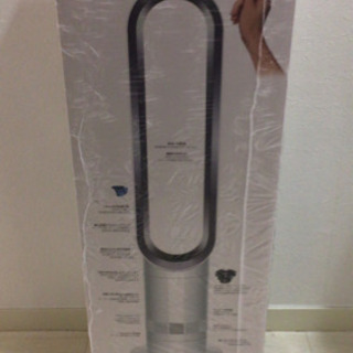 (終了)dyson ダイソンクール AM07LFWS 新品未開封 終了)dyson ダイソンクール AM07LFWS 新品未開封