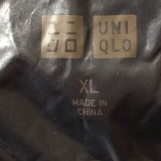 ユニクロ　ダウンジャケット　ブラウン　サイズＸＬ　メンズの画像