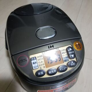 ☆　炊飯器　ZOJIRUSHI　☆