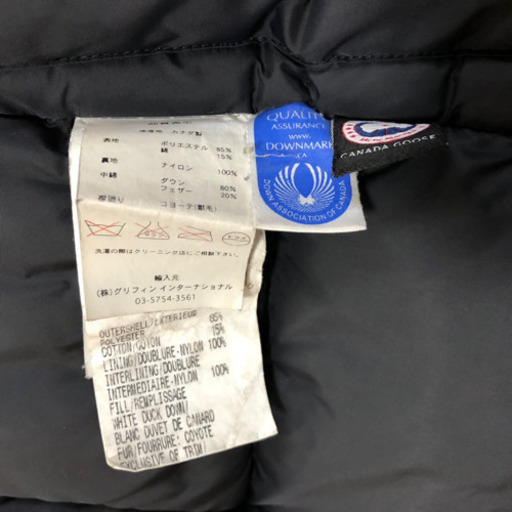 カナダグース　国内正規品　シタデル　美品　ブラック