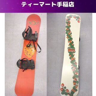 SIMS/シムス スノーボード 142cm ストロベリー イチゴ...