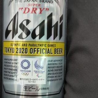 ビール2本と黒酢