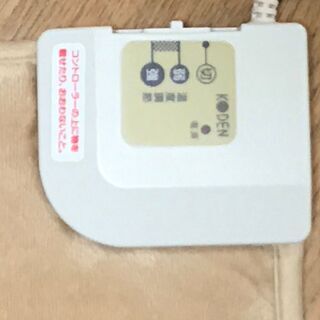 電気ミニマット　ホットカーペット　100V　最大60ワット　ソフ...