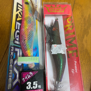 エギ　５本セット　ケース付きの画像