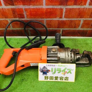 石原 DC-16W 鉄筋カッター【リライズ野田愛宕店】【店頭取引限定】【中古】管理番号：ITGE8LRFZK0E