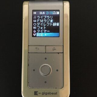 取引中★値下げ★ TOSHIBA 東芝 gigabeat U20...