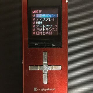取引中★値下げ★ TOSHIBA 東芝 gigabeat U40...