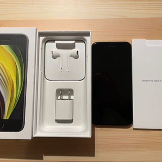値下げ　iPhone SE 第二世代 64GB SIMフリー ブラック 美品の画像