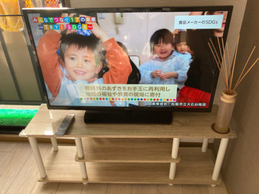 SHARP LC-40H40 テレビ　21日18時まで！