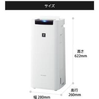 シャープ 加湿空気清浄機 KI-JS40Wの画像