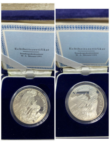 モーツァルト没落200年記念プルーフ貨　『銀貨セット』