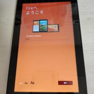 （決定しました）fire7 タブレット　8GB  第7世代
