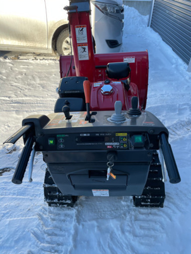 ホンダ除雪機HSM1380i