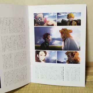 鬼滅の刃　カタログの画像