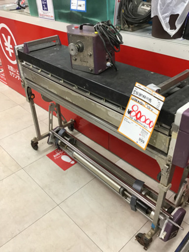 壁紙自動糊付機　HIB-V