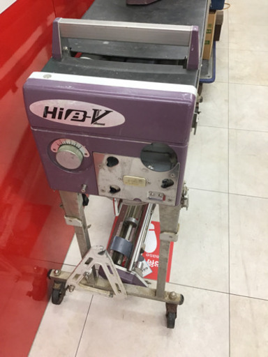 壁紙自動糊付機　HIB-V