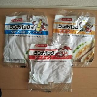 ランチパック ビニールオブジェ