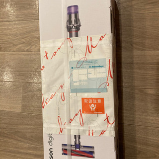 ダイソン新品 未開封 2020製 掃除機 ダイソン SV18FFENT の画像