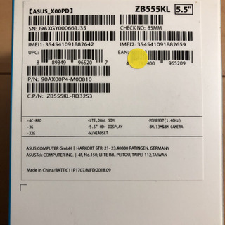 ZenfoneMax M1 32GBの画像